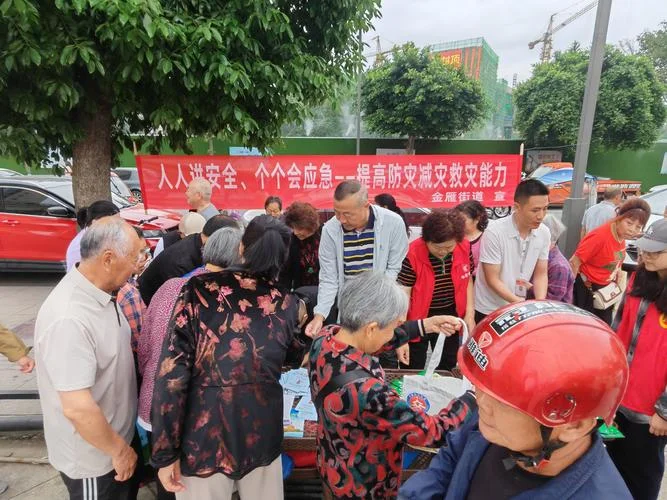 广汉金雁中学收生分数-广汉金雁中学入学分数