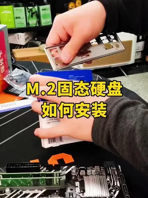 安装了固态硬盘怎么用_1
