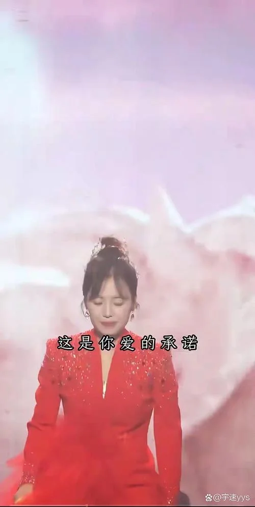 云朵简介爱是你我_1