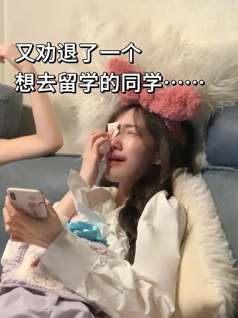 出国留学被中介骗-中介留学被骗