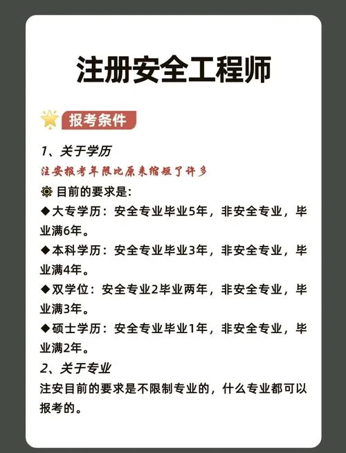 工程造价师可以挂吗-工程造价师可挂证