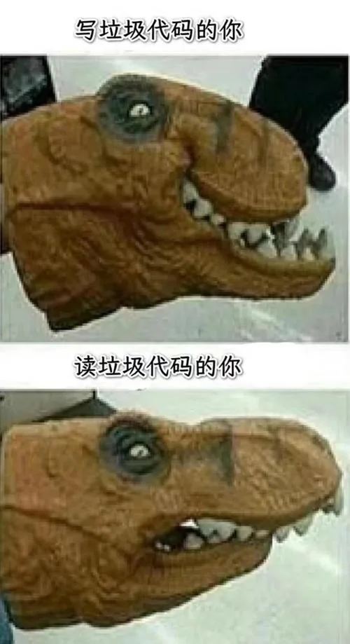 2016各种梗的出处_1