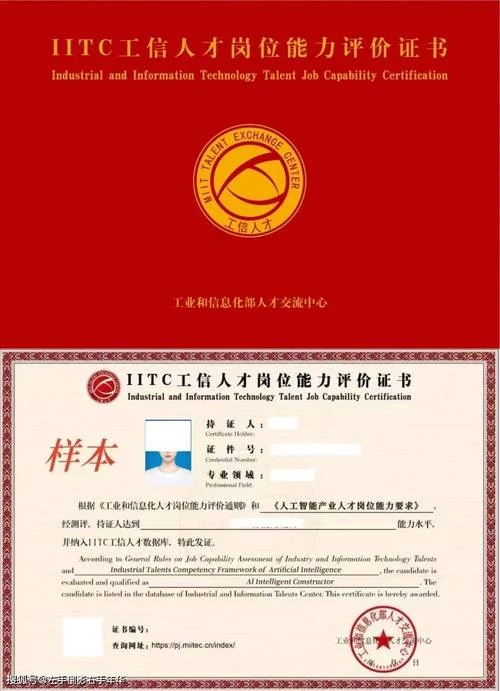 怎么报考建造师证_1