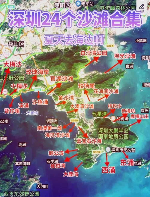 深圳大浪属于哪个区-深圳大浪属于龙华区