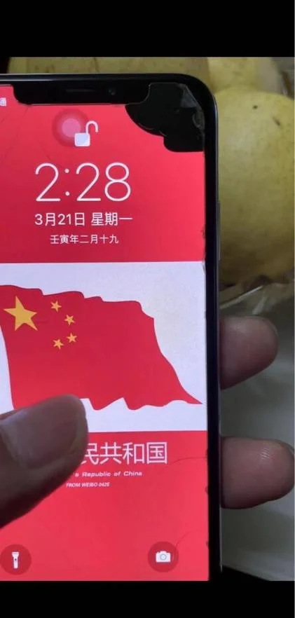 苹果x屏幕总成多少钱_2