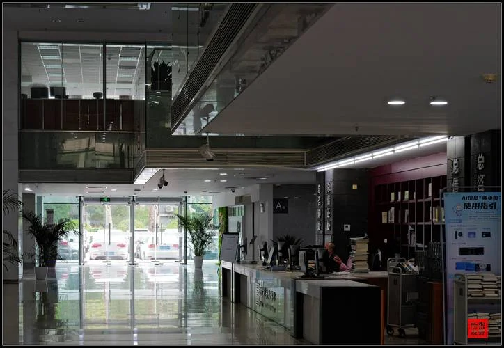 北京师范大学图书馆学考研_2