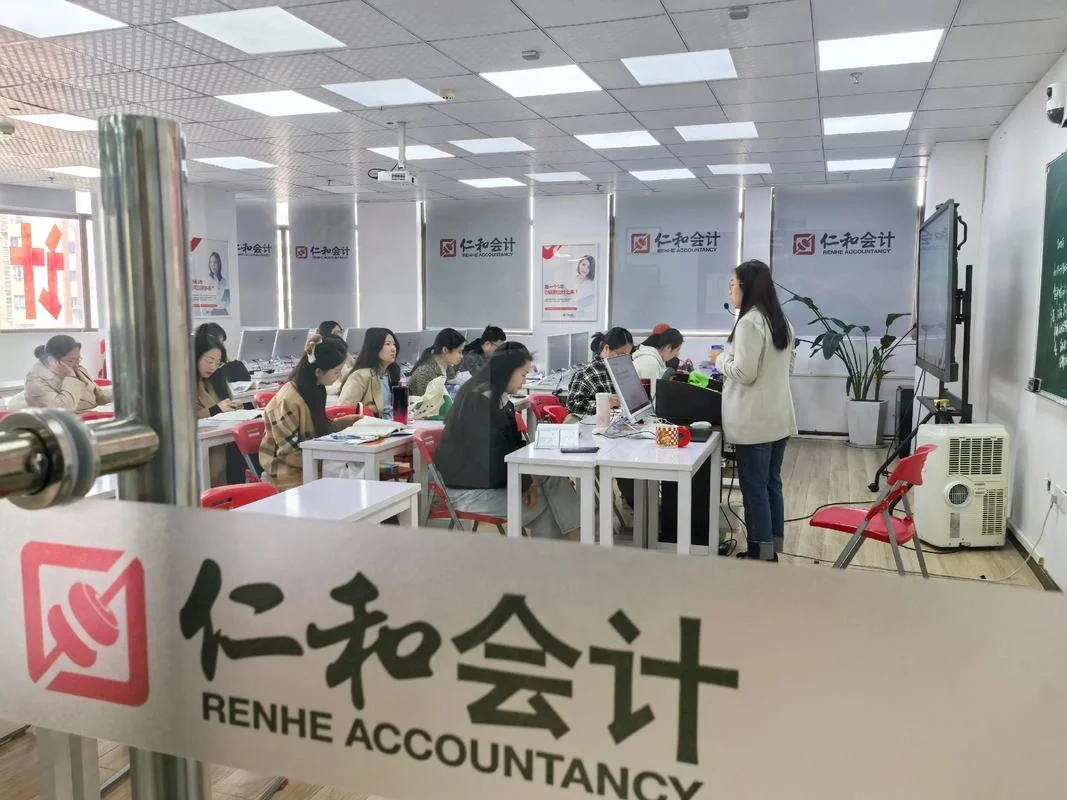 长沙哪里考会计哪里学-长沙考会计学习地