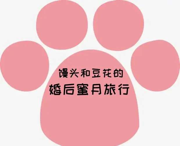 做梦咋啦_1