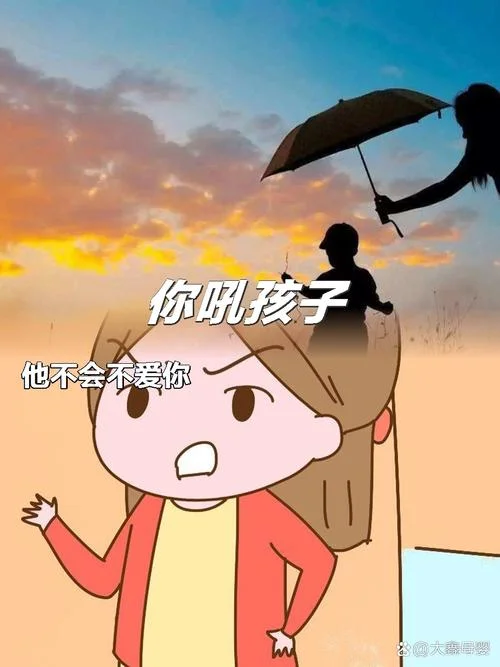 梦见小男孩叫自己爸爸_1