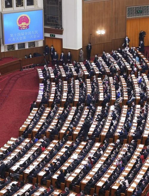 中华人民共和国_2