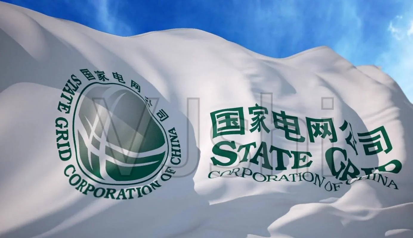 构建能源互联网读后感-构建能源互联网感悟