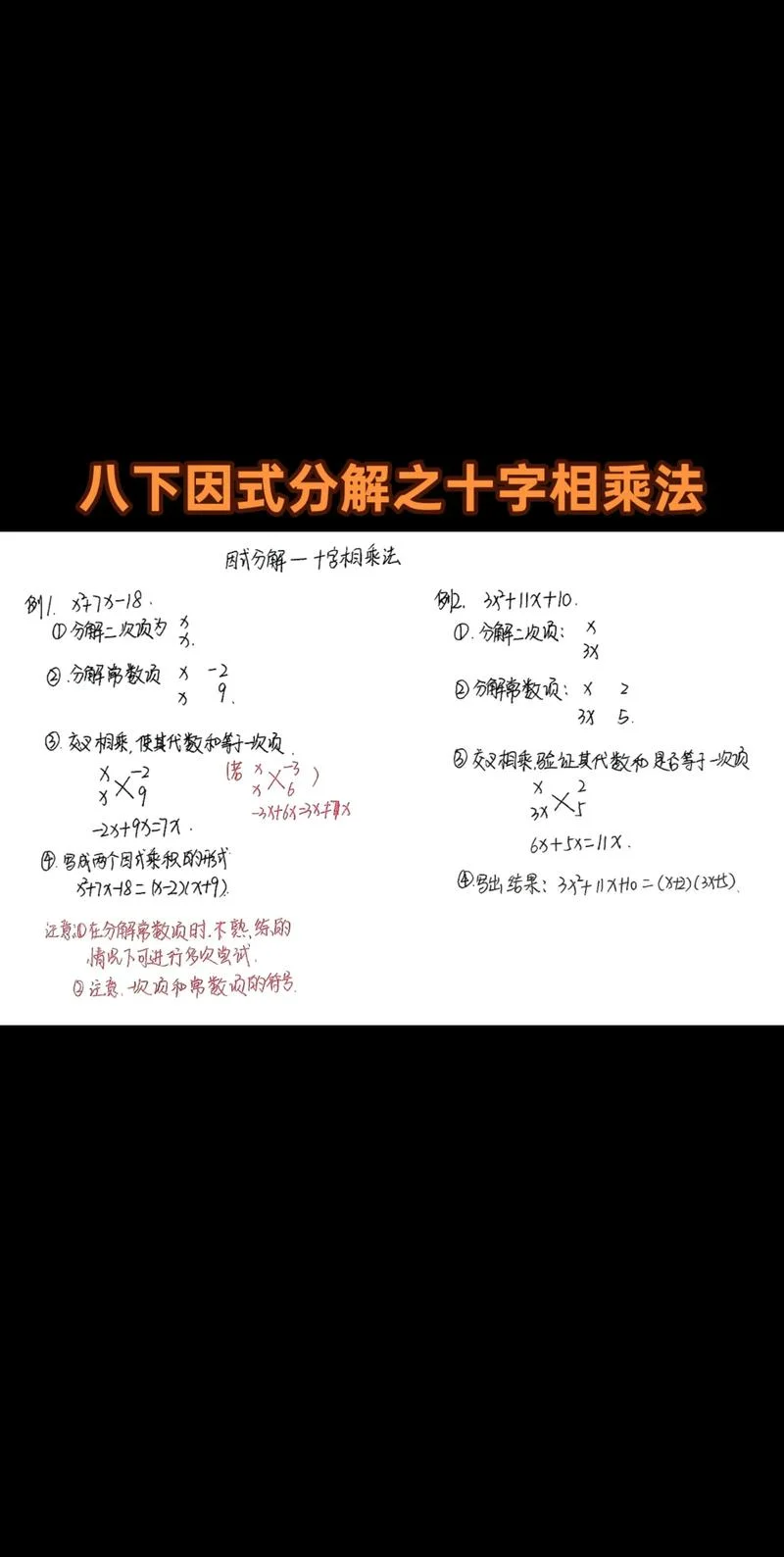 合约乘数是什么意思-合约乘数含义
合约乘数定义