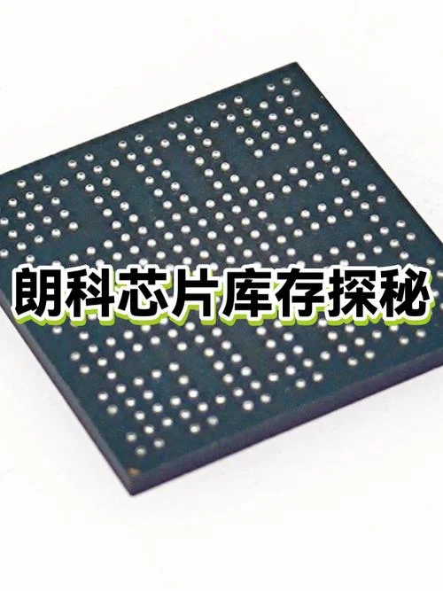 朗科科技是做什么的_1