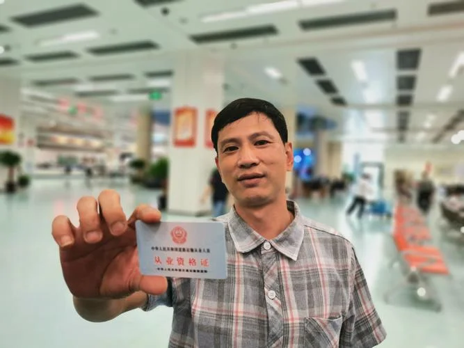 货运资格证多少钱办理_1