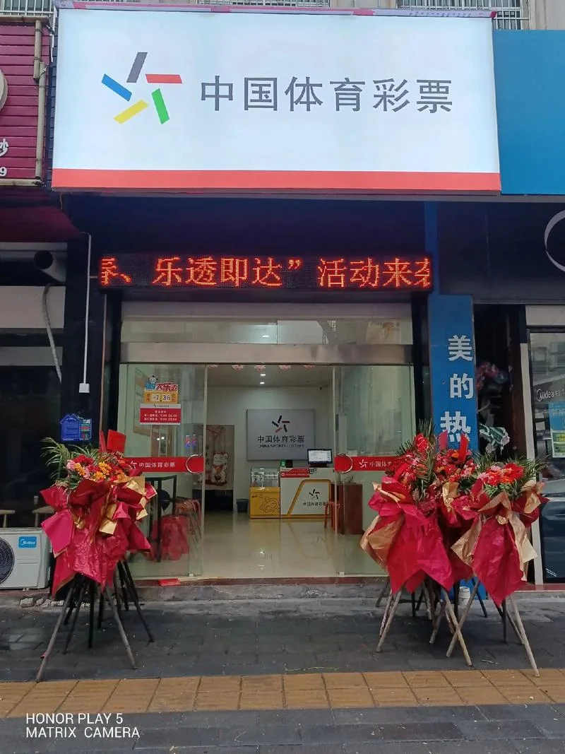重庆彩票公式_1