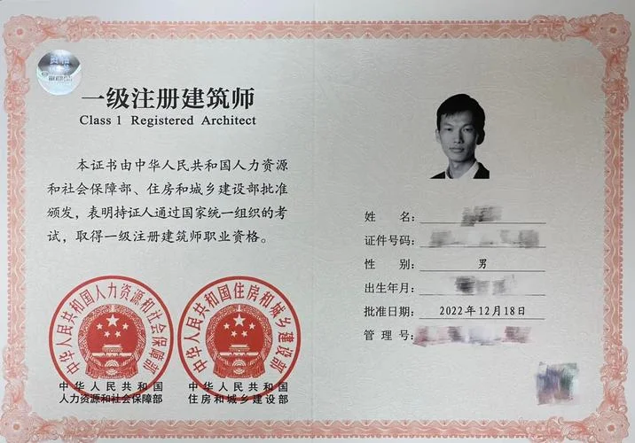 一级建造师报考吗-一级建造师报考咨询