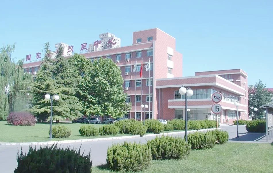 中国农业科学院_1