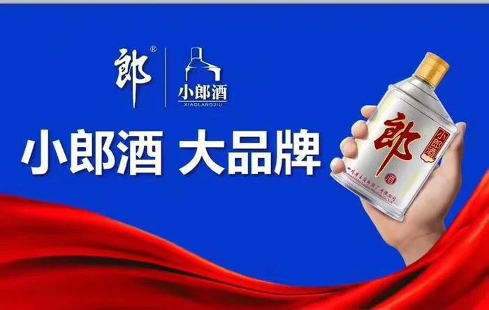 酒水业务员一月多少钱_1