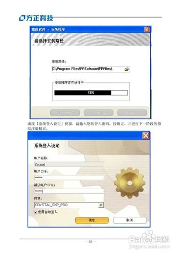 a标签本地路径怎么写-标签本地路径写法