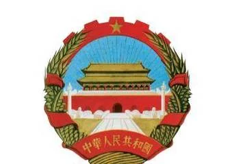 中国国徽_2