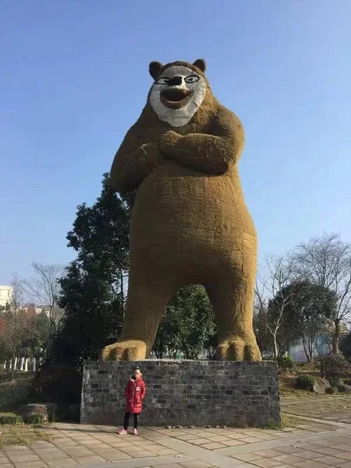 安吉熊出没介绍-安吉熊出没景区简介