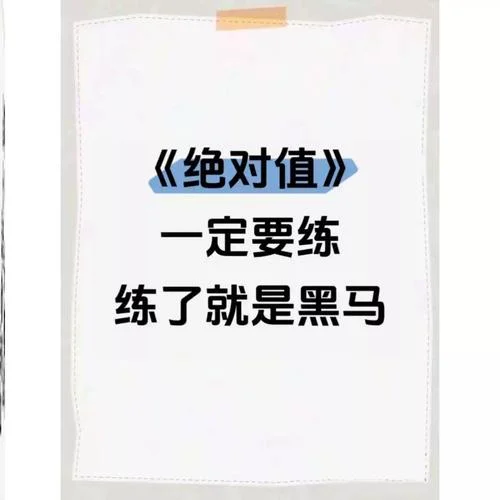 七上_1
