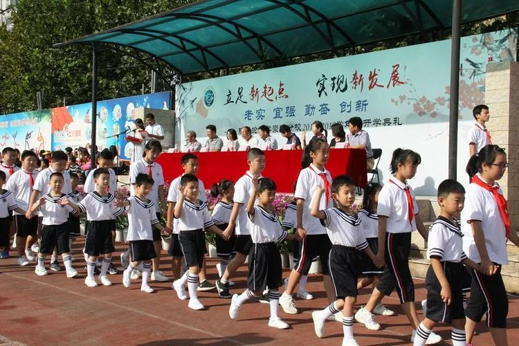 新会陈经纶中学校服_2