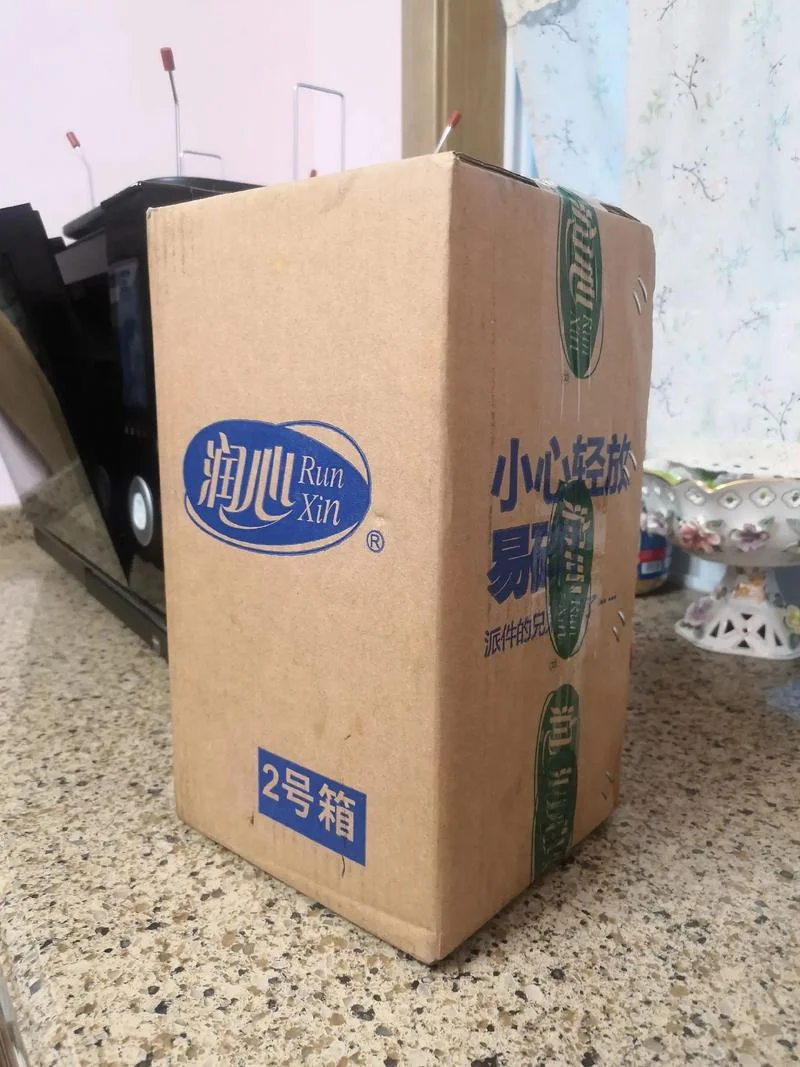 无油烟证明_2