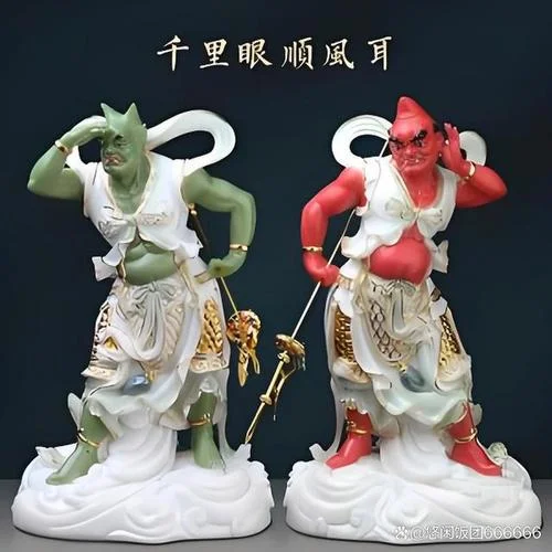 千里眼顺风耳的出处_1