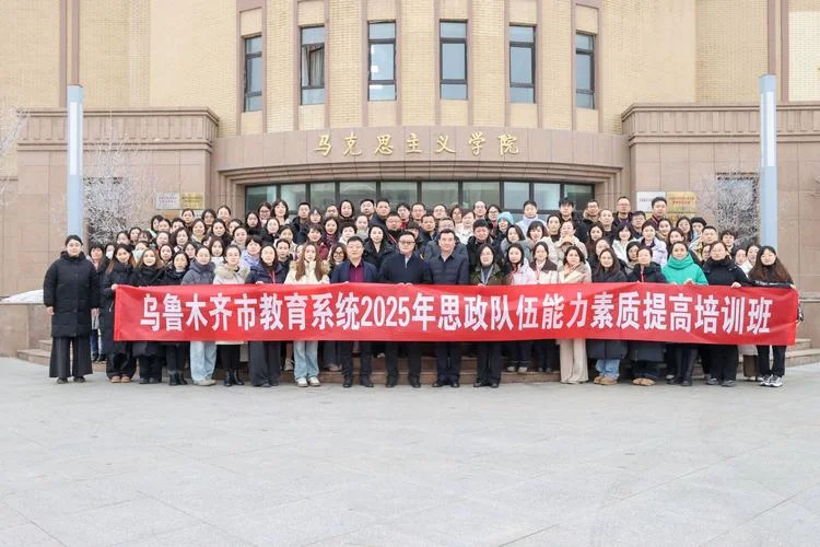 乌鲁木齐一级建造师班培训_1