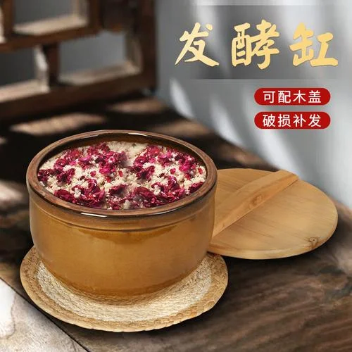 梦见面缸_1