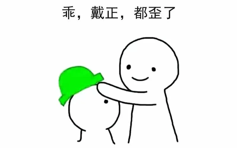 梦见绿帽子是什么意思_2