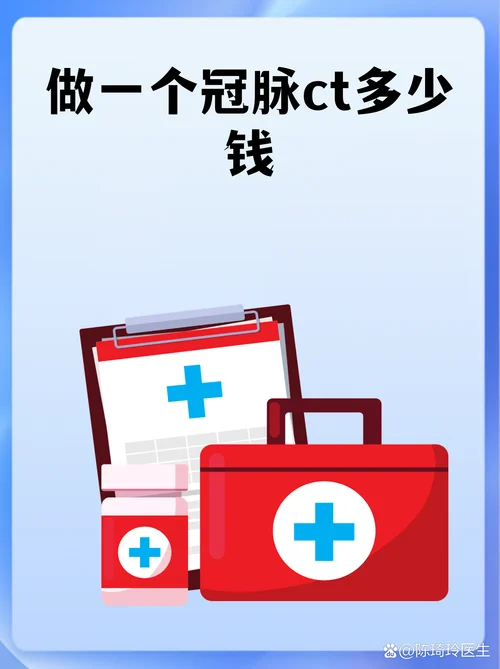 多少钱一个_1