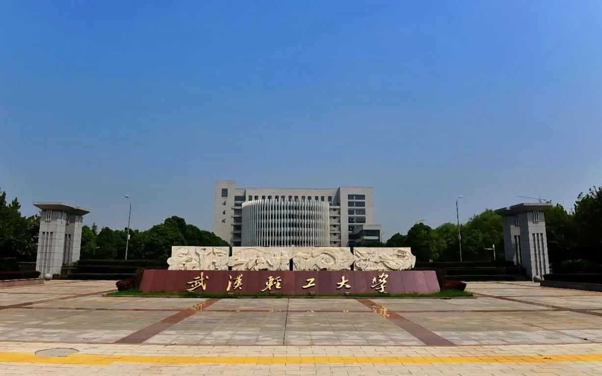 2021考研软件工程_1