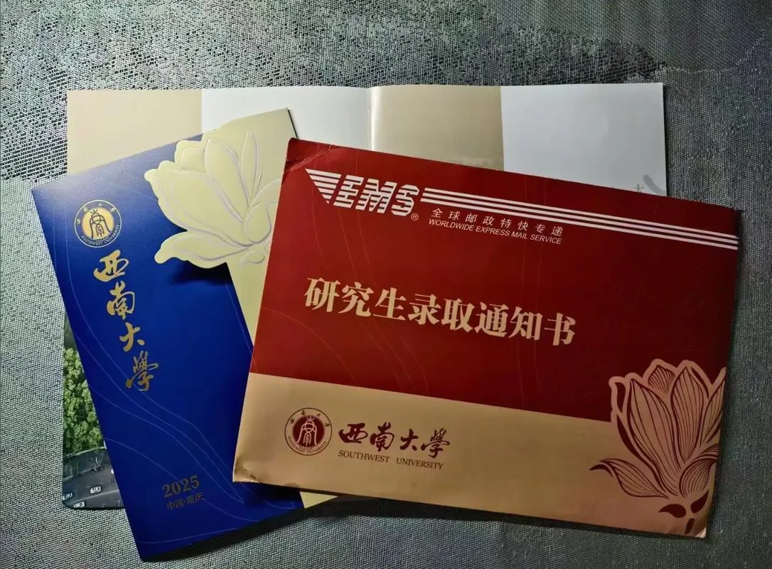 考研普通高校_1