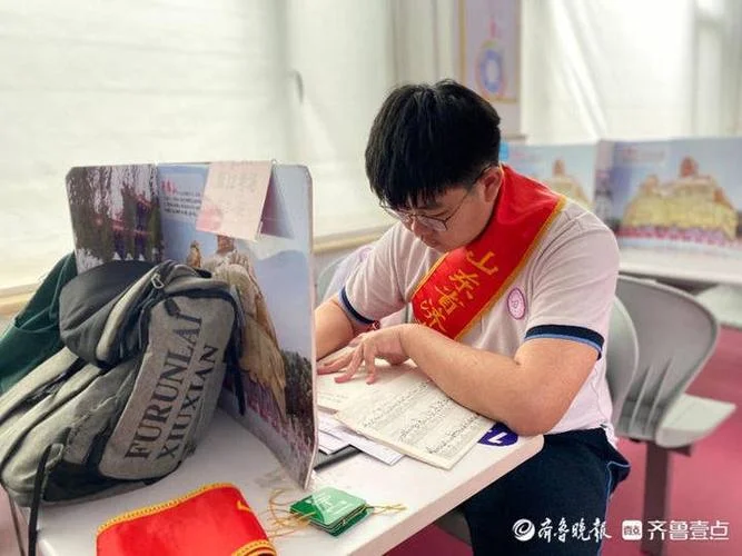 济南回民中学官网登录-济南回民中学官网入口