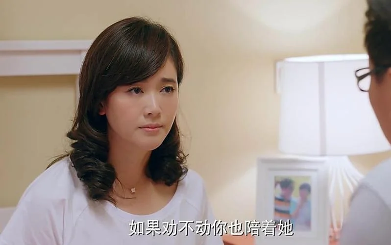 私房钱电视剧剧情介绍-私房钱剧情解析