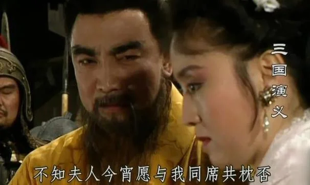 汝不知螳螂乎下一句_1