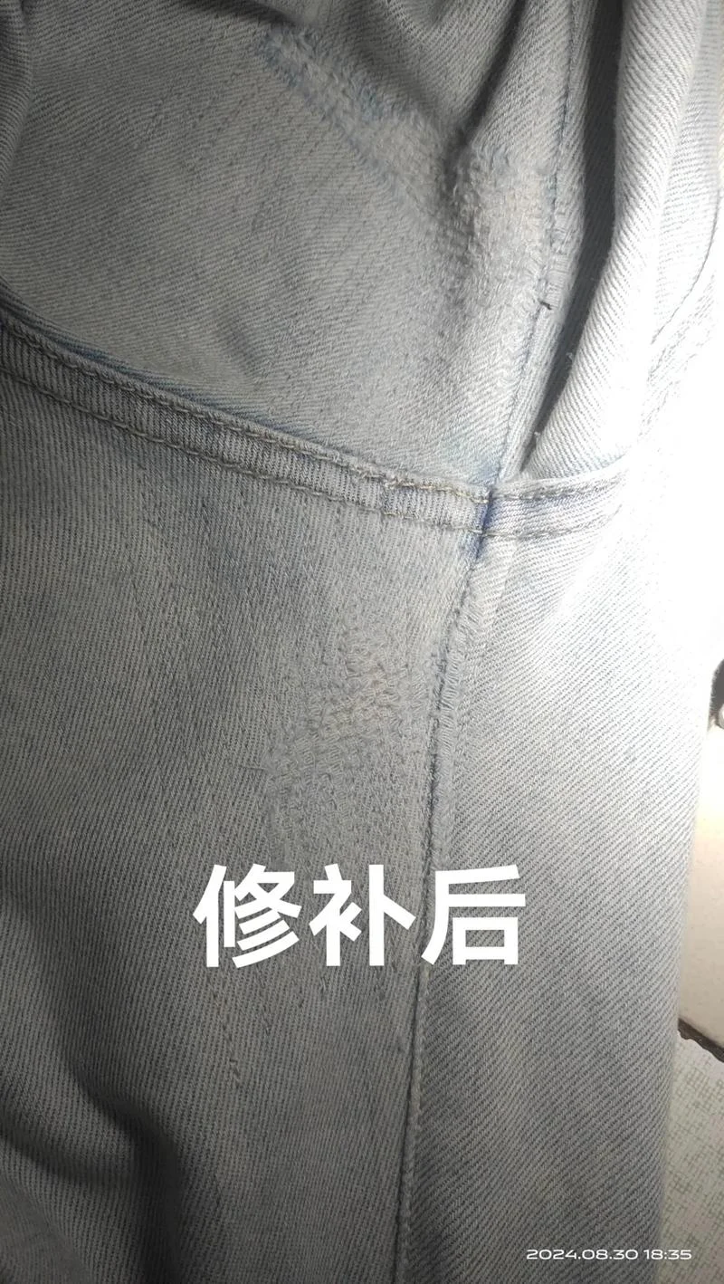 改衣服多少钱_2