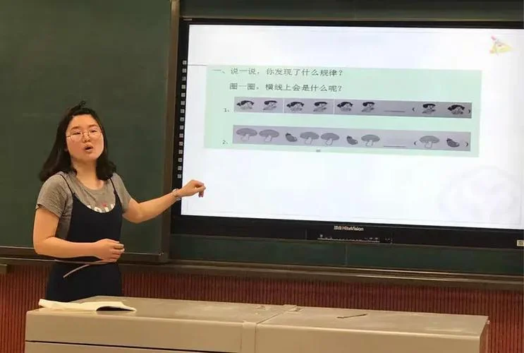 抽屉原理是如何发现的-抽屉原理发现史