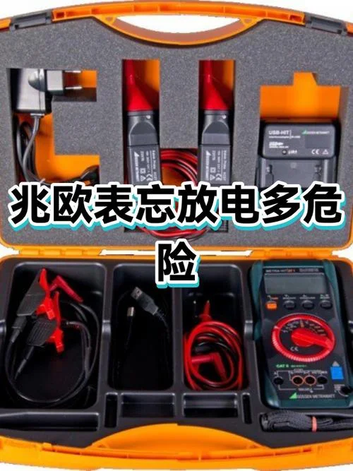 兆欧表500v哪个品牌好_2