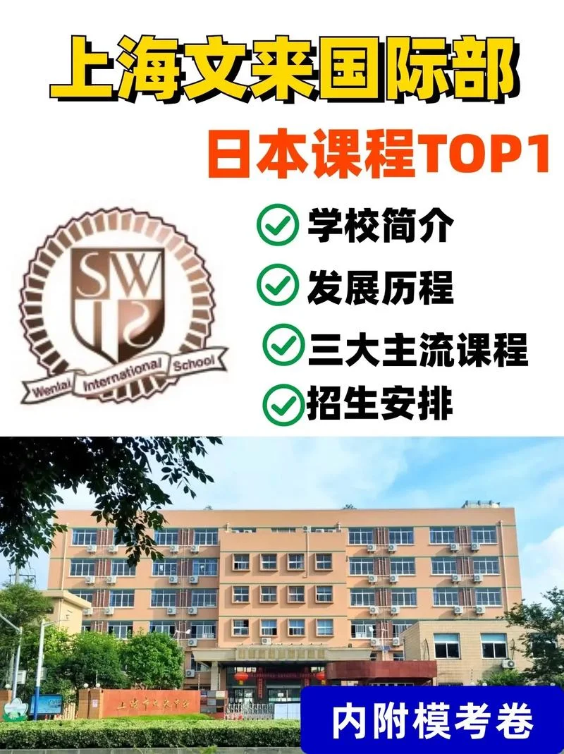 周口出国留学_2