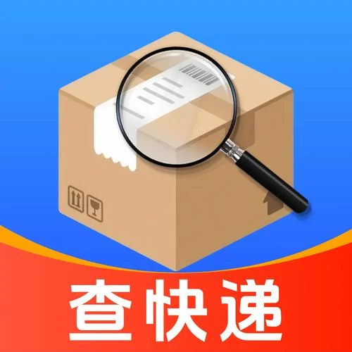 京通物流如何查单号_1