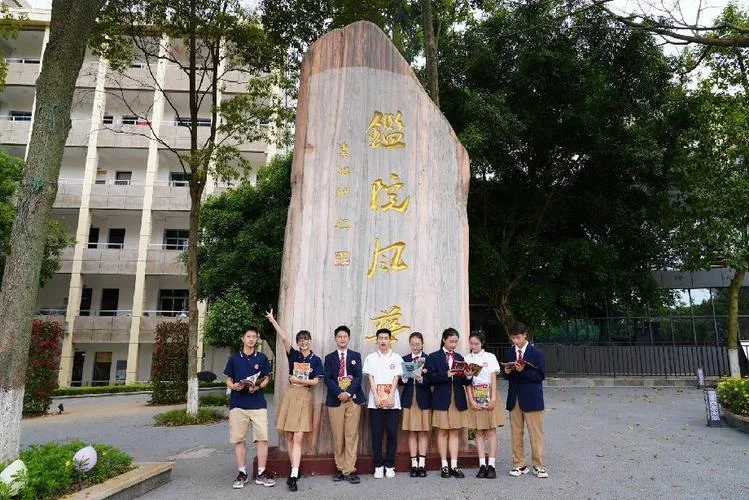 潼南实验中学_2