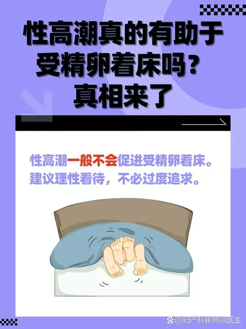 怀孕梦见高潮男孩吗_1