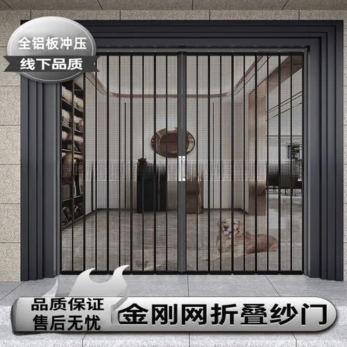 金刚网价格多少一平方-金刚网一平米多少钱