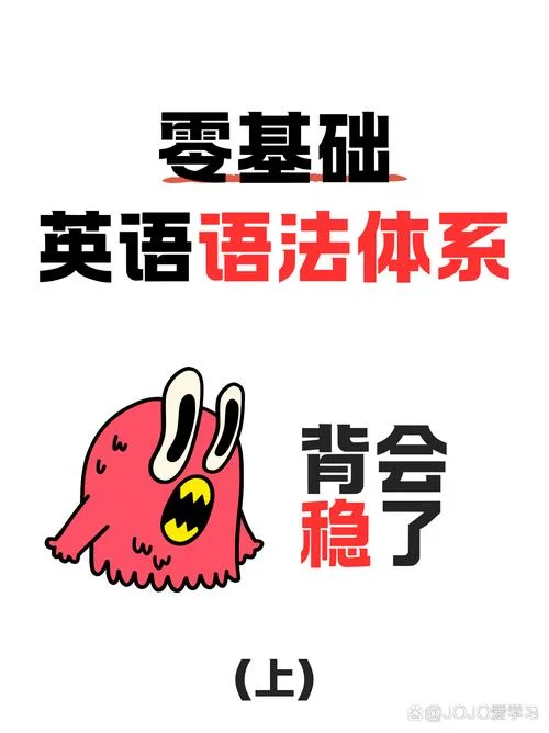 establish是什么意思-establish 意为建立