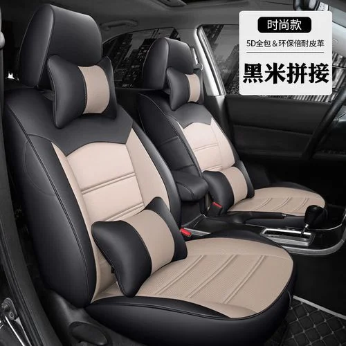 新赛欧座套多少钱_2