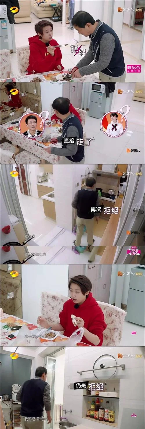 梦见抱孙子理发好不好_1