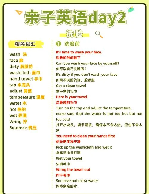 tidy是什么意思中文-tidy 中文释义